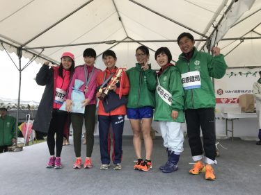 しまだ大井川マラソン15ツアー 土曜日にまたまた来ました島田編 作 Ac北海道