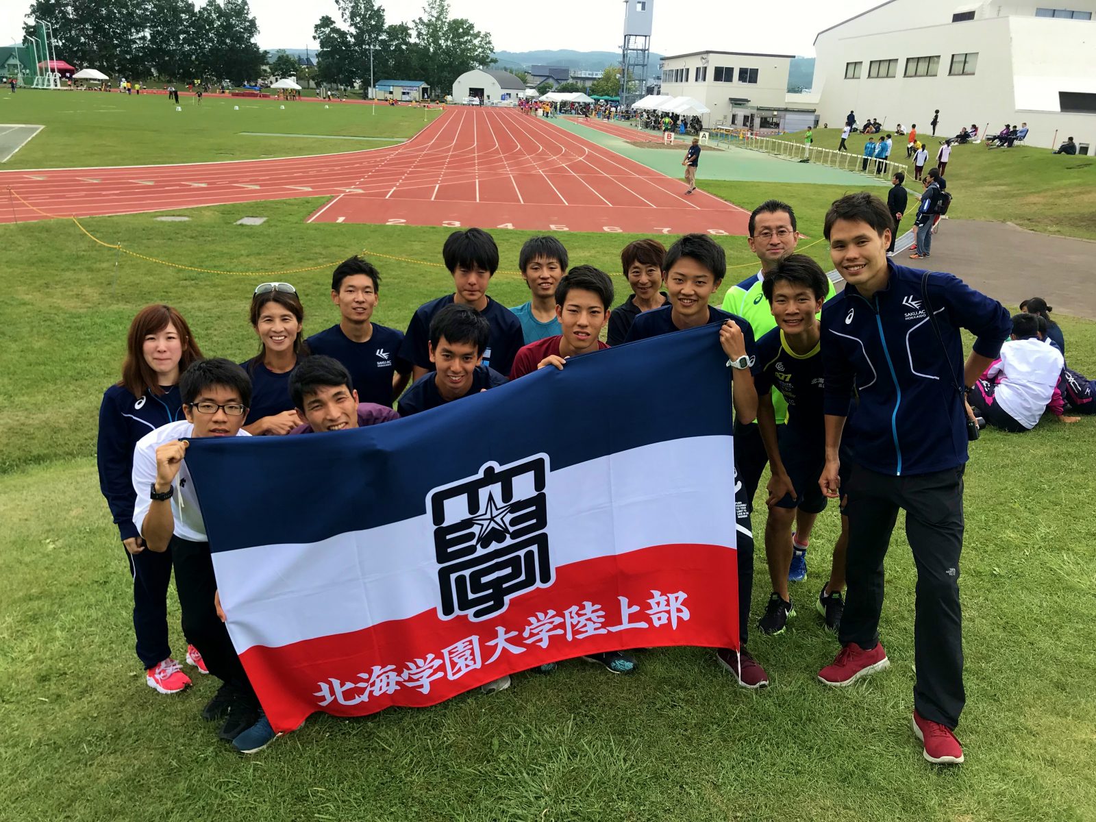 第92回北海道陸上競技選手権大会 作 Ac北海道