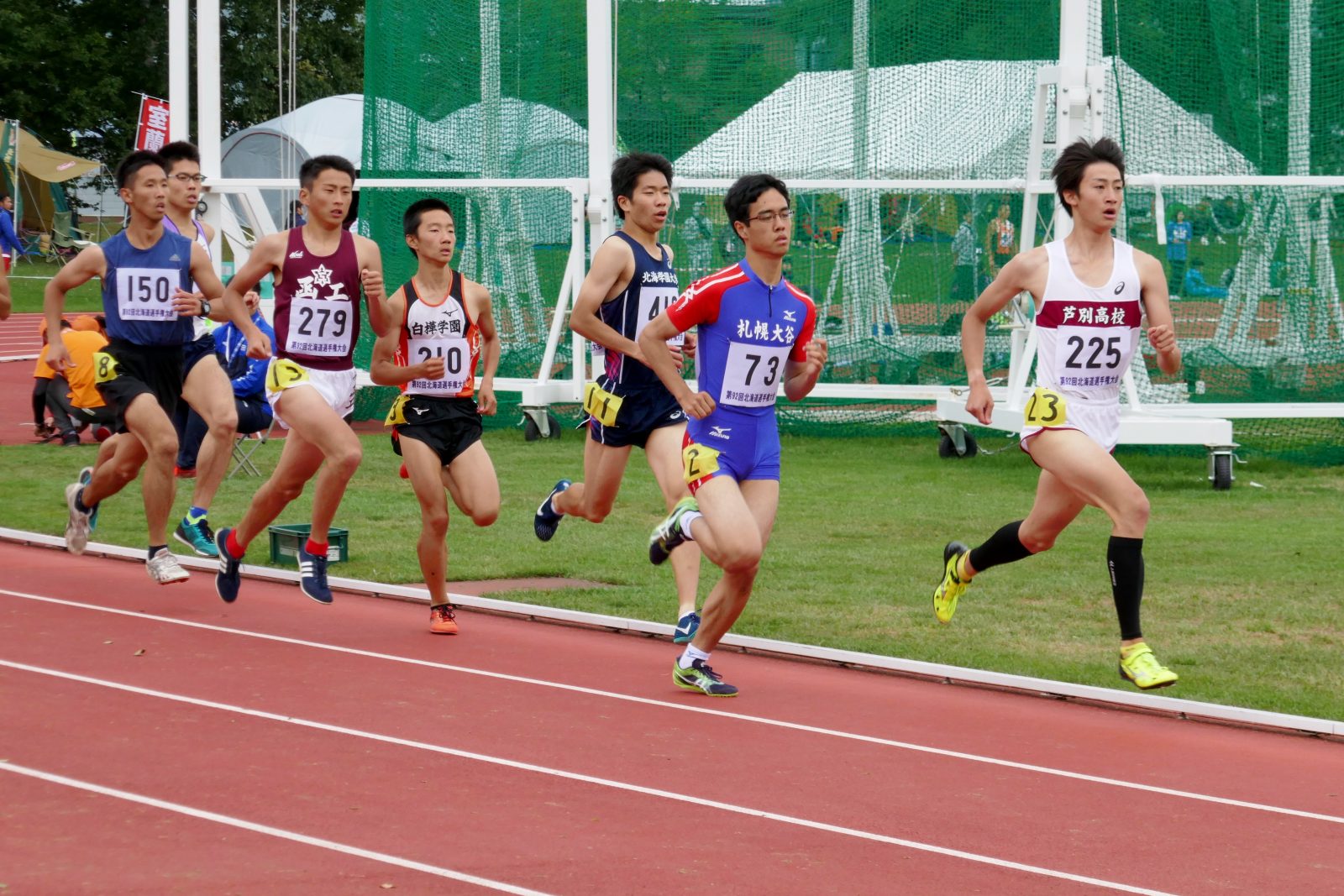 第92回北海道陸上競技選手権大会 作 Ac北海道 第92回北海道陸上競技選手権大会 作 Ac北海道