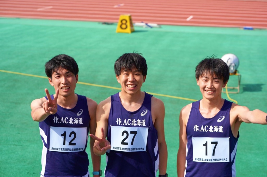 【選手支給】陸上実業団 エスビー食品 ジャージ 陸上競技部 S&B 瀬古利彦らの名門SB食品の“DNA”を受け継いだDeNAが廃止