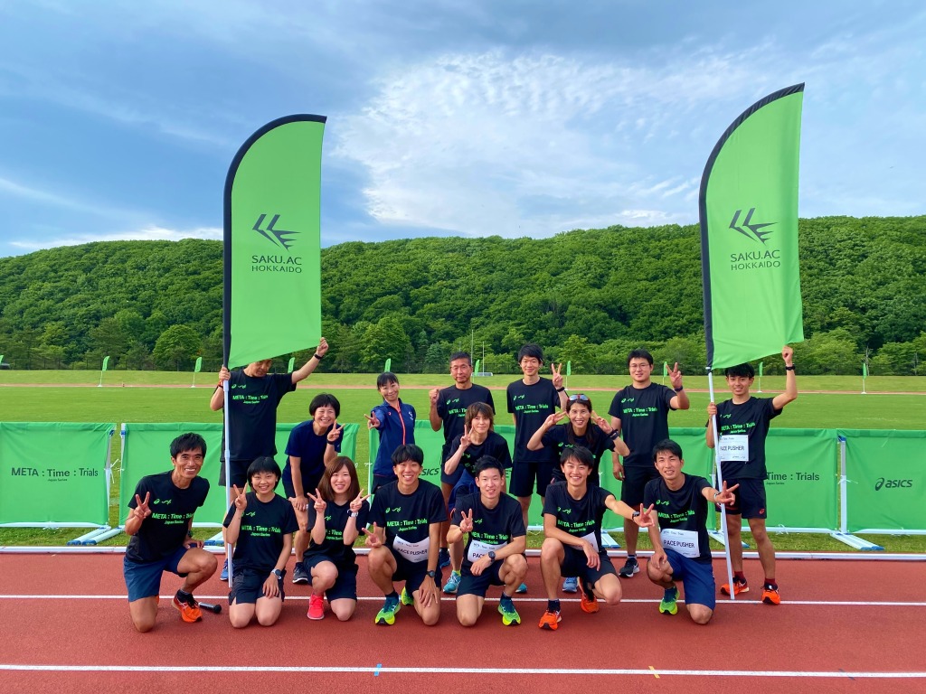 Meta Time Trials北海道大会 作 Ac北海道 Meta Time Trials北海道大会 作 Ac北海道