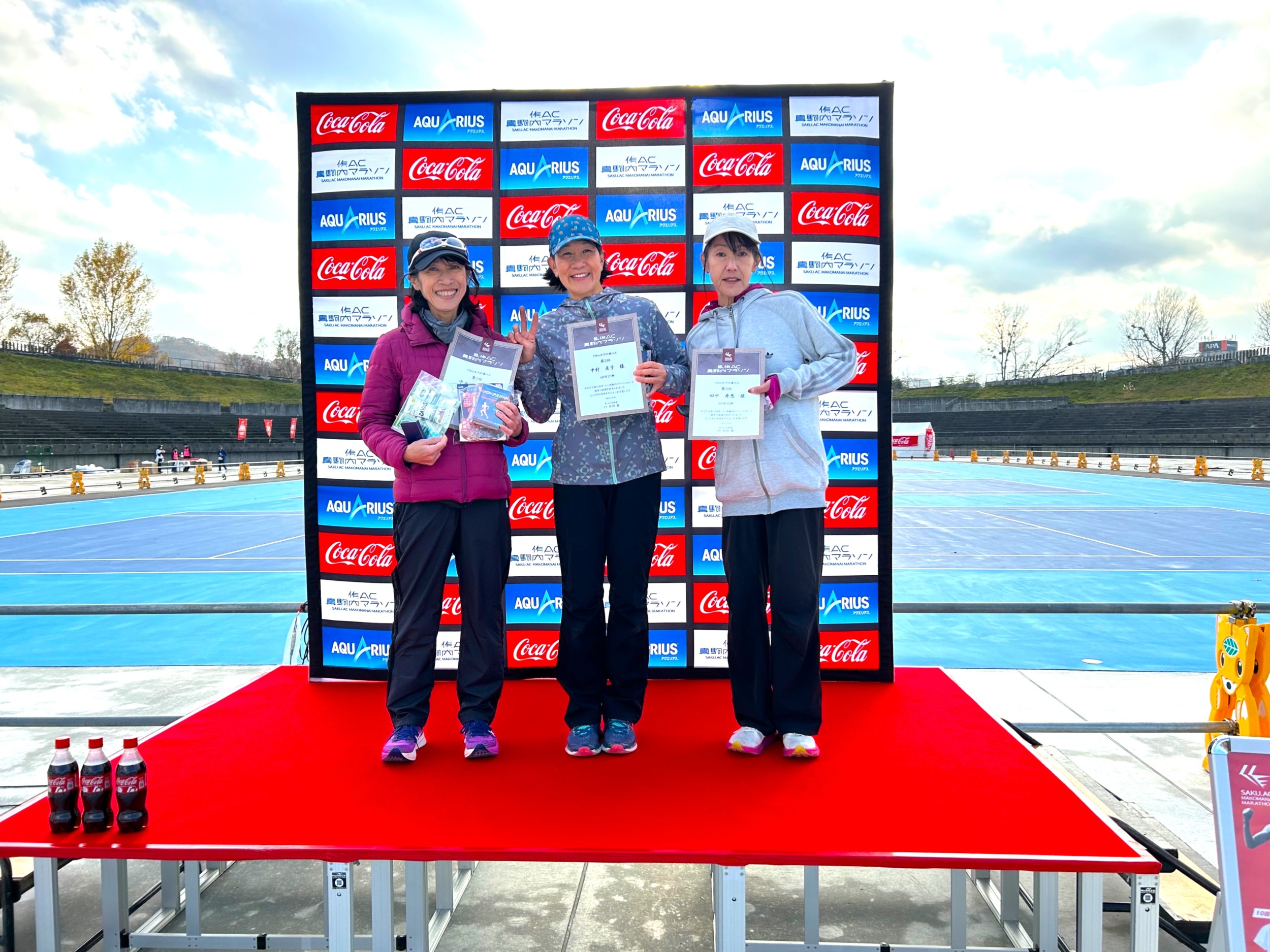 第10回作.AC真駒内マラソン御礼│作.AC北海道