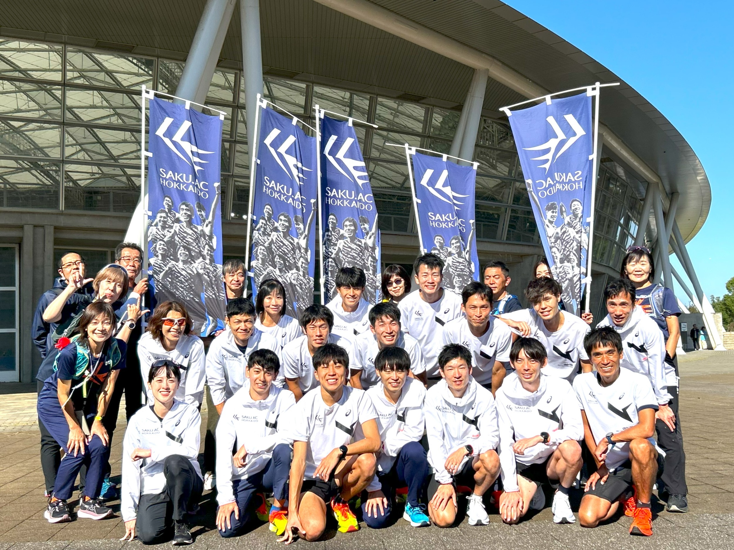 11月の活動報告│作.AC北海道