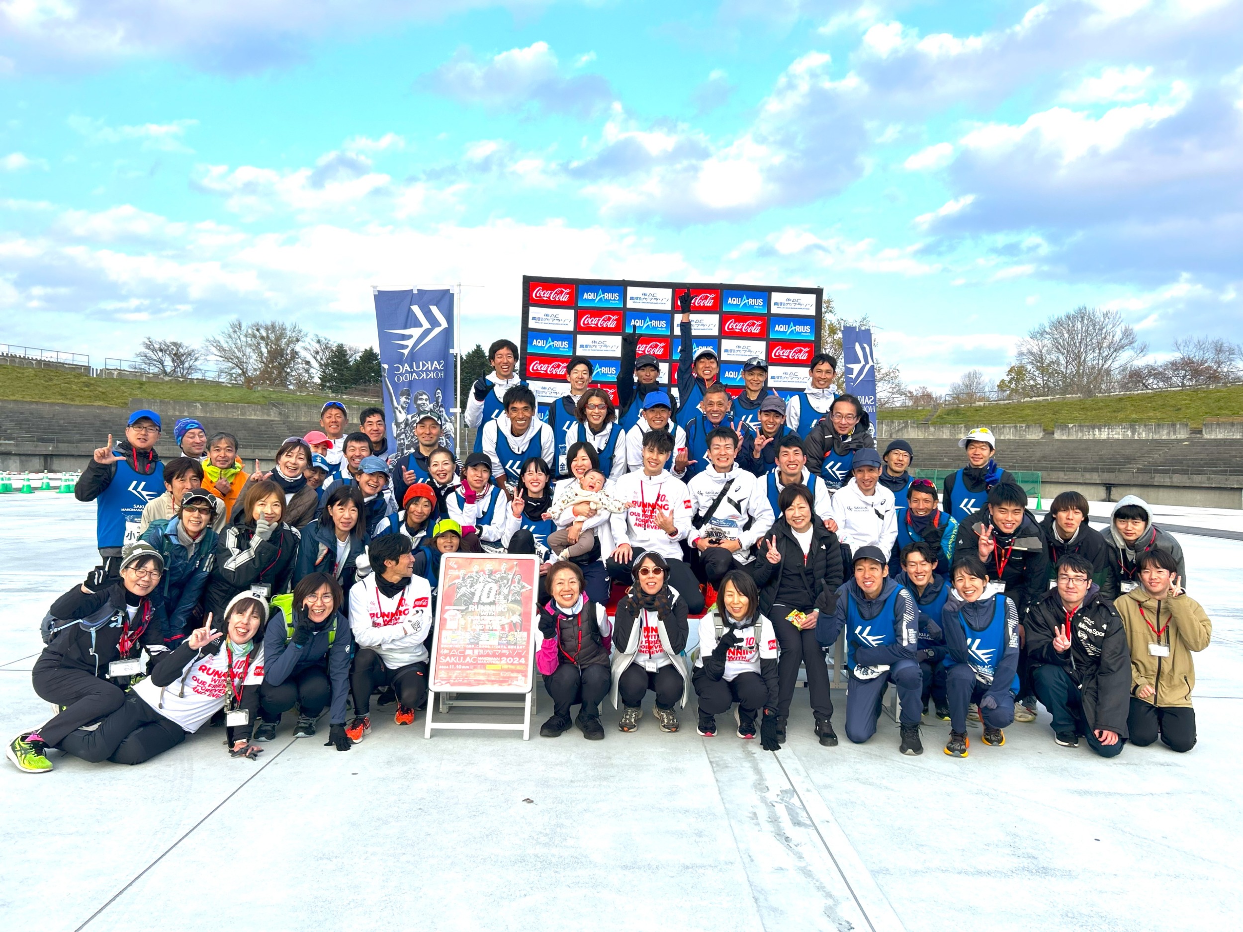 11月の活動報告│作.AC北海道