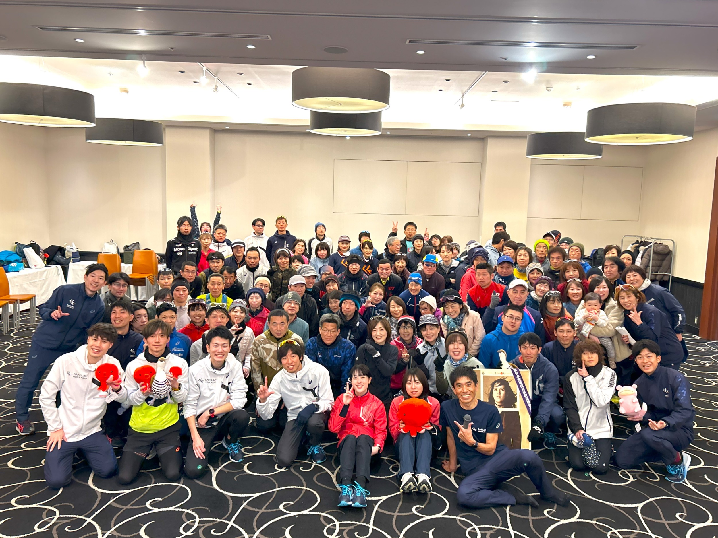 第200回作.ACランニング講習会│作.AC北海道