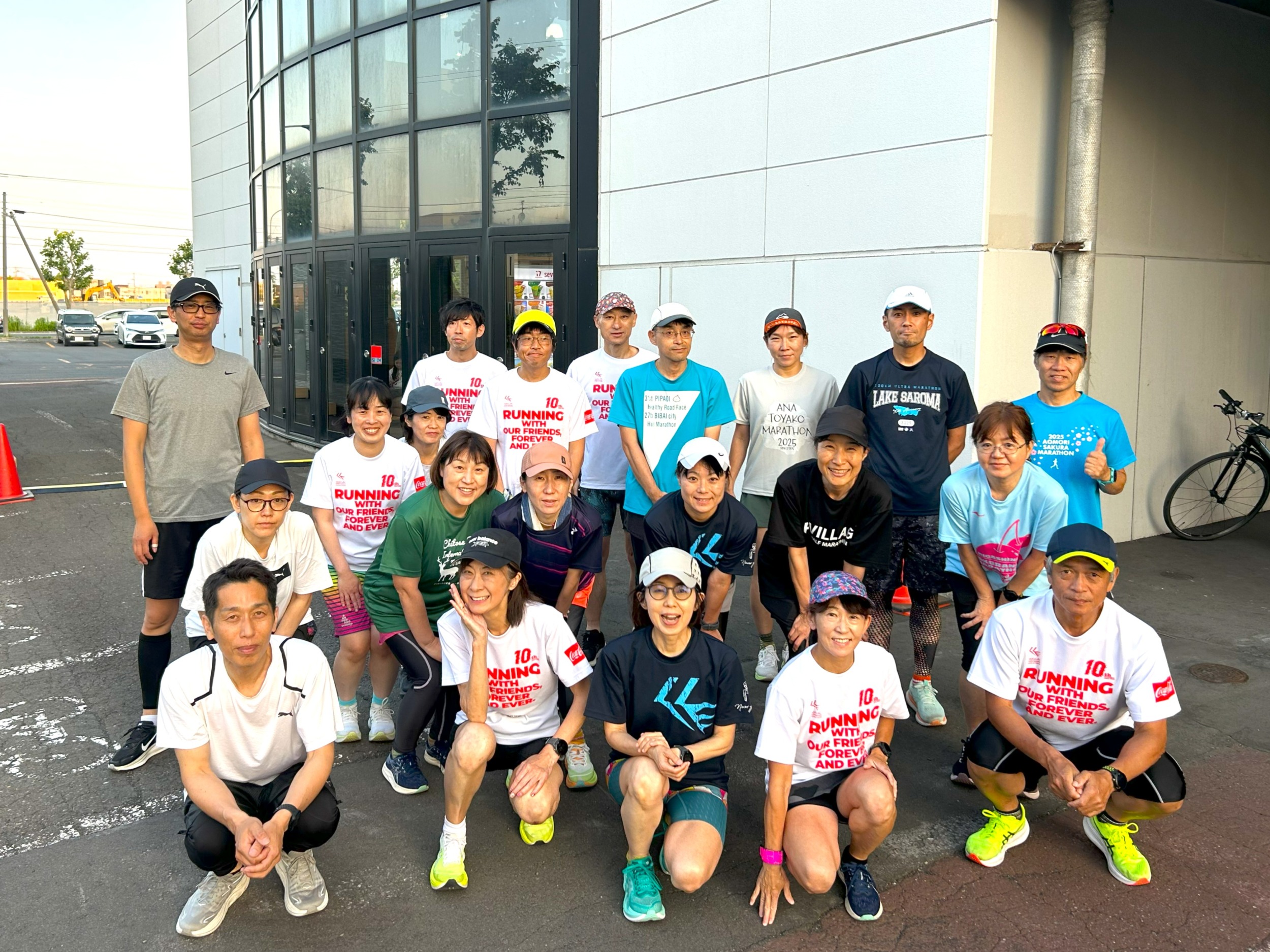 ゼビオ札幌太平ナイトラン│作.AC北海道