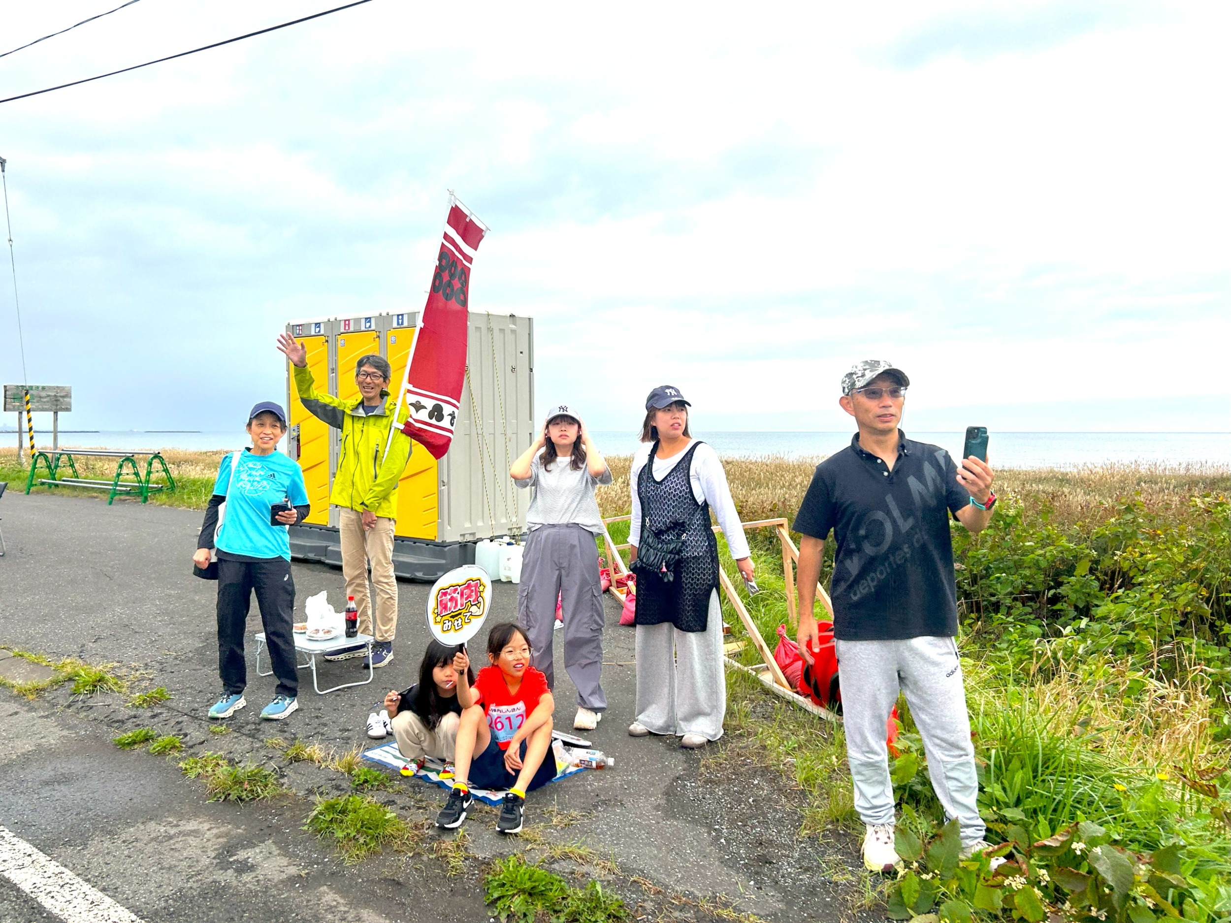 第8回日本最北端わっかない平和マラソン│作.AC北海道