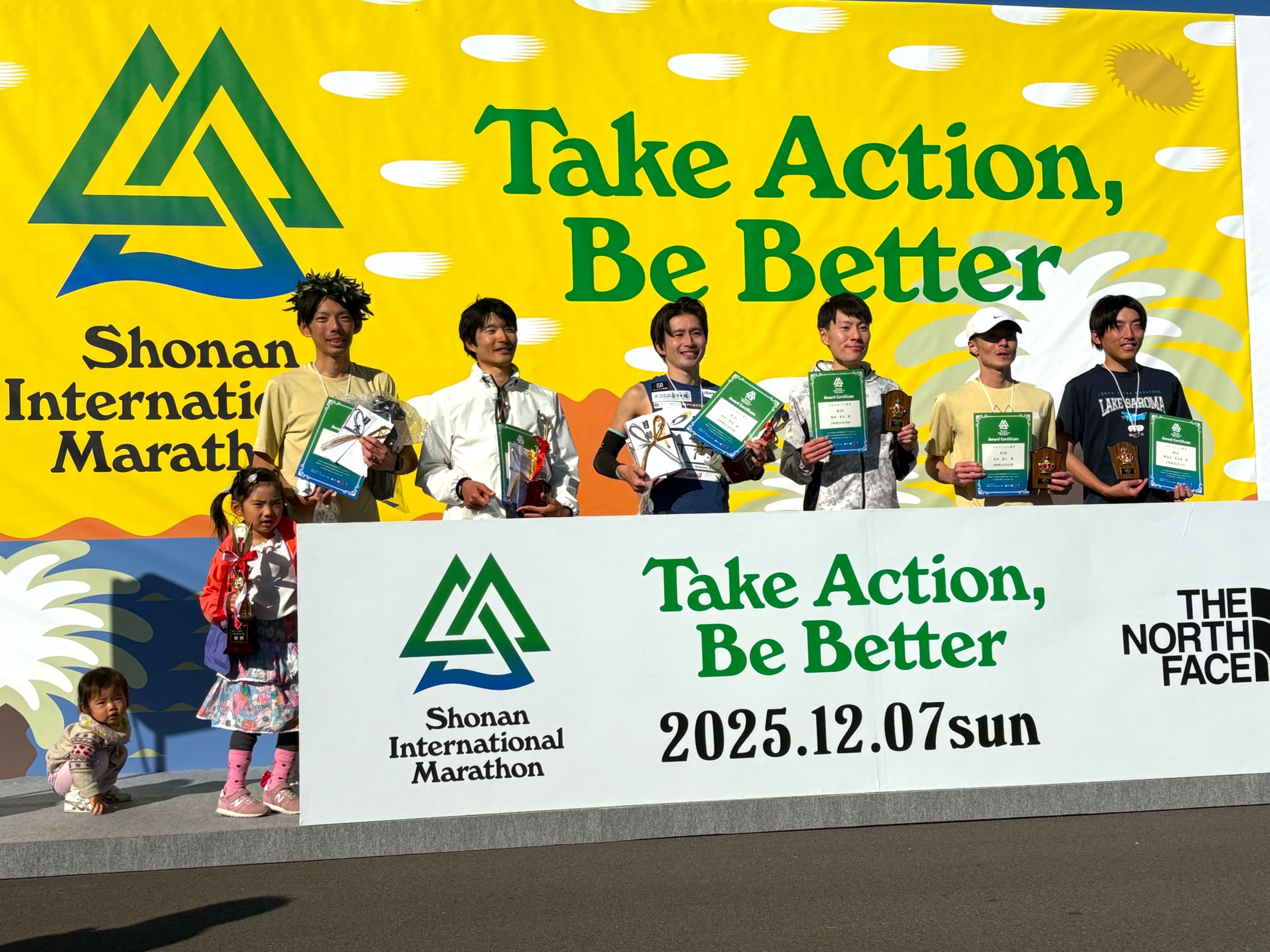湘南国際マラソン・防府読売マラソン│作.AC北海道